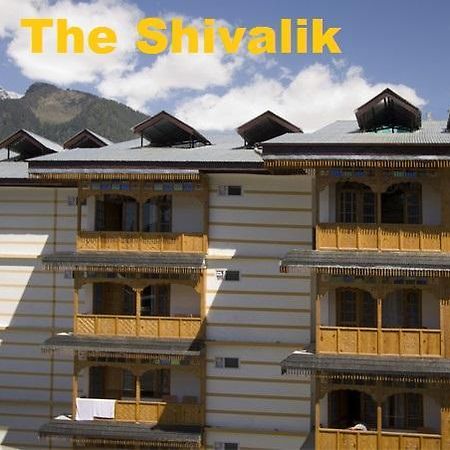 فندق ماياليفي  The Shivalik المظهر الخارجي الصورة